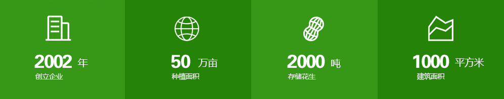西港市东方汇（天豪）贸易有限公司