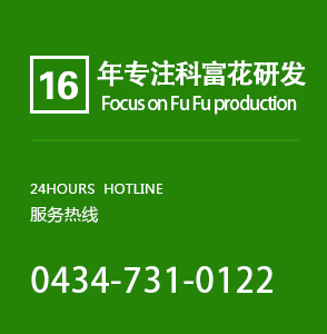 西港市东方汇（天豪）贸易有限公司